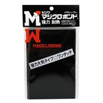 シンワ　マジクロボンド　強力 耐熱 粘着剤付面ファスナー ワンタッチタイプ　HL2　黒　100mm×15cm