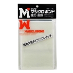 シンワ　マジクロボンド　強力 耐熱 粘着剤付面ファスナー ワンタッチタイプ　HL2　白　100mm×15cm