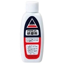 アクリサンデー研磨剤