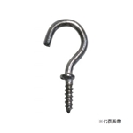 ＨＰ　ステンレス　洋灯吊　３８　２本入