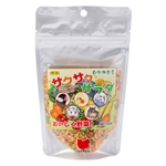 自然派　サクサクサラダ　５０ｇ