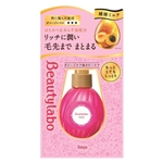 ビューティラボ　美容液　本体　もっととてもしっとり　１２０ｍＬ