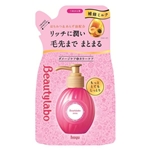 ビューティラボ　美容液　つめかえ用　もっととてもしっとり　１１０ｍL