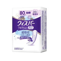 ウィスパー　うすさら安心　８０ＣＣ　２７ｃｍ　２０枚　無香料