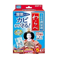 人形用調湿剤わらべ　５包