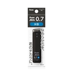 ぺんてる　シャープペン替芯　ぺんてるアイン　0.7mm　HB　パック入