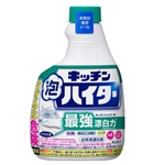 キッチン泡ハイター　ハンディスプレー　つけかえ用　４００ｍL