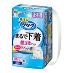 リリーフ　パンツタイプ　まるで下着　２回分　ホワイト　Ｍ－Ｌ　２０枚入