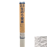 生のり壁紙　幅９２ｃｍ×２.５ｍ巻