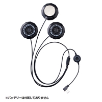 アイズフロンティア　#ＰＳ１００ 冷却ペルチェデバイス（タイプ３）　レギュラータイプ