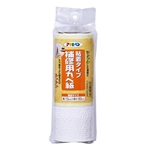 アサヒペン　補修用カベ紙　ＲＨＫー１　幅１５ｃｍ×長さ６０ｃｍ