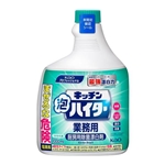 キッチン泡ハイター　業務用　つけかえ用　１０００ｍＬ