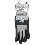 ショーワ　３８１　マイクログリップ　フォームグレー　Ｍ