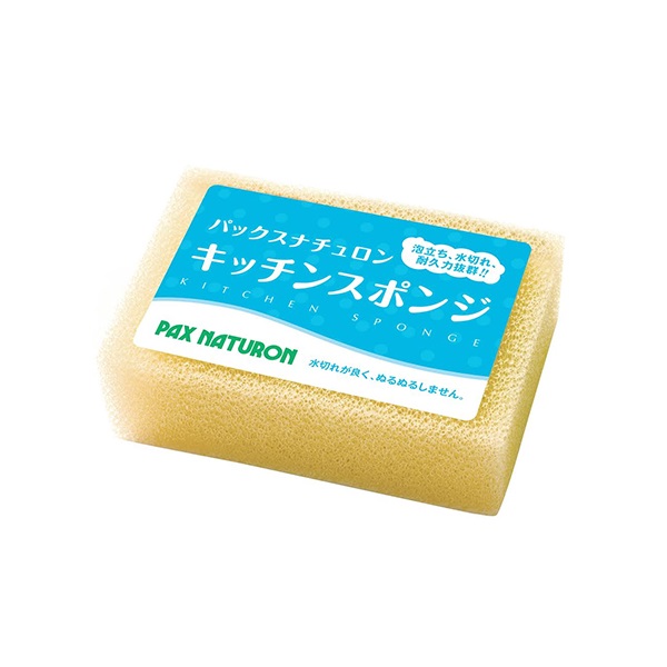 パックスナチュロン　キッチンスポンジ　ナチュラル