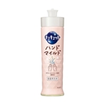キュキュット　ハンドマイルド　カモミールの香り　本体　２１０ｍＬ