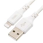 断線に強いライトニングケーブル　ＳＩＰーＬ１０ＥＡＨーＷ