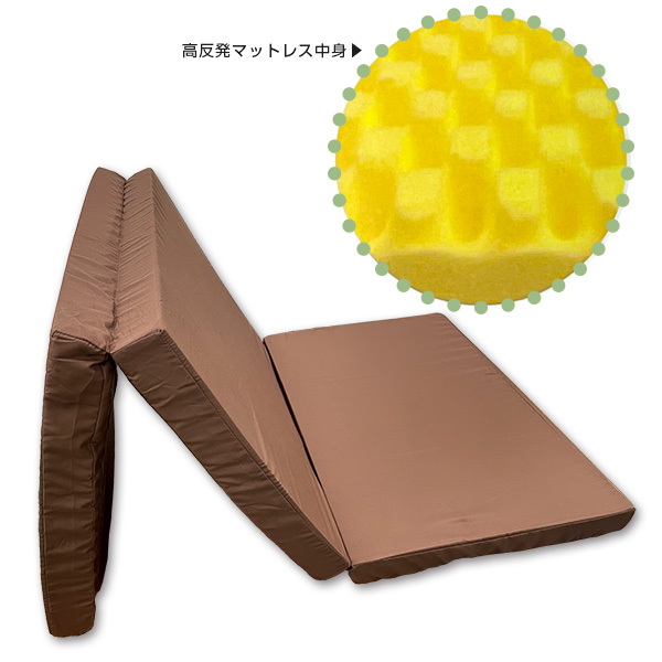 アキレス　高反発 プロファイルバランスマットレス　シングル　厚さ８ｃｍ