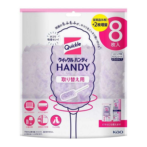 クイックル ハンディ　取り替え用シート　８枚入