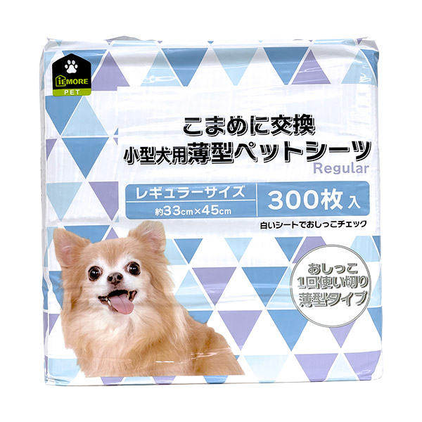 イエモア　小型犬用　薄型ペットシーツ　レギュラー　約３３×４５ｃｍ　３００枚入