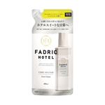 ファドリックホテル 柔軟剤 リュクスリネンの香り つめかえ用 400mL