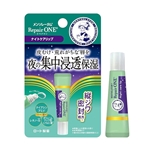 メンソレータム リペアワン　ナイトケアリップ　チューブタイプ　無香料　無着色