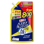 ルックプラス　バスタブクレンジング　銀イオンプラス　スカッシュシトラスの香り　つめかえ用　大容量　８００ｍＬ