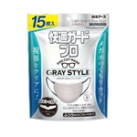 快適ガードプロ グレースタイル プリーツタイプ ふつう グレー 15枚入