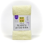 洗うほどにふくらむ　バスタオル　ＢＥ