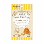 ペッツルート 小動物用 かみかみ おいもコーン 50g