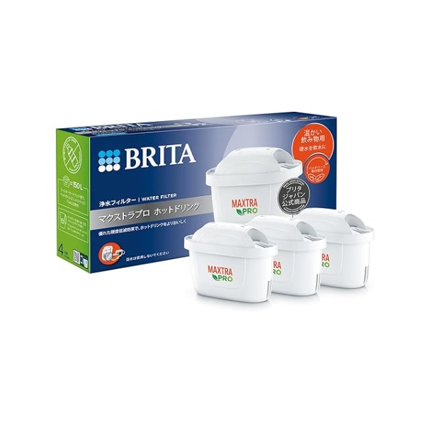 ブリタ　マクストラプロ　ホットドリンク　カートリッジ　交換用　３個入