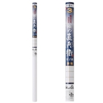 大直　障子紙　極め直兵衛　無地　約幅９４ｃｍ×長さ３.６ｍ