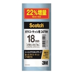 ３Ｍ　スコッチ　シーリングマスキングテープ　ガラス・サッシ用　１８ｍｍ×２２ｍ