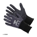 ワンダーグリップ　エアロフィット　ネイビー　３双組　Ｌ