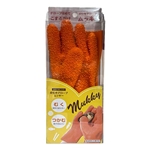 皮むきグローブ　ムッキー