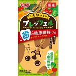スマック　プレッツェル　低脂肪　３種の野菜　３０ｇ