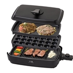 減煙焼き肉グリル　トリプル　（XGRILL Triple）　YHP-TX130(B)