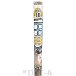 網戸遮熱シート　ＳＤＷＳー０２２０　約幅９４ｃｍ×長さ２ｍ