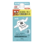 ファーファ　乾燥機対応　乾燥機で服が縮むのを防ぐ洗剤　ウォータリーブーケの香り　詰替用　８５０ｇ
