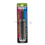 問題解決ビット　３本組　ＭＤＫ３Ｐ２０８２