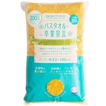 バスタオル卒業宣言　３３×１００ｃｍ　マリーゴールド