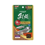 ＧＥＸ　メダカ元気　彩姫　極上　４０ｇ