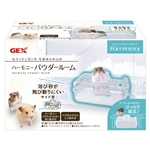 ＧＥＸ　ハーモニーパウダールーム