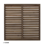 イエモア　ＡＣＱルーバーラティス　約９０ｃｍ×９０ｃｍ×厚３.４ｃｍ