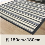 ラグ　ロージー　約１８０×１８０ｃｍ　ＢＫ