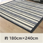 ラグ　ロージー　約１８０×２４０ｃｍ　ＢＫ