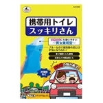 キャプテンスタッグ　携帯用トイレ　スッキリさん　Ｍー９６５０