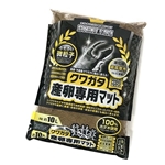 クワガタ産卵専用マット 10L