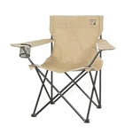 キャプテンスタッグ　ラウンジチェア　カーキ×ブラック　ＵＣー１９０９