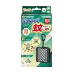KINCHO　蚊に効く虫コナーズ　プレミアム　コンパクトタイプ　１５０日用　１個