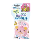 ペッツルート　もっと虫よけエリアスマイル　140日　Ｍ　くま　中型犬・大型犬の散歩用